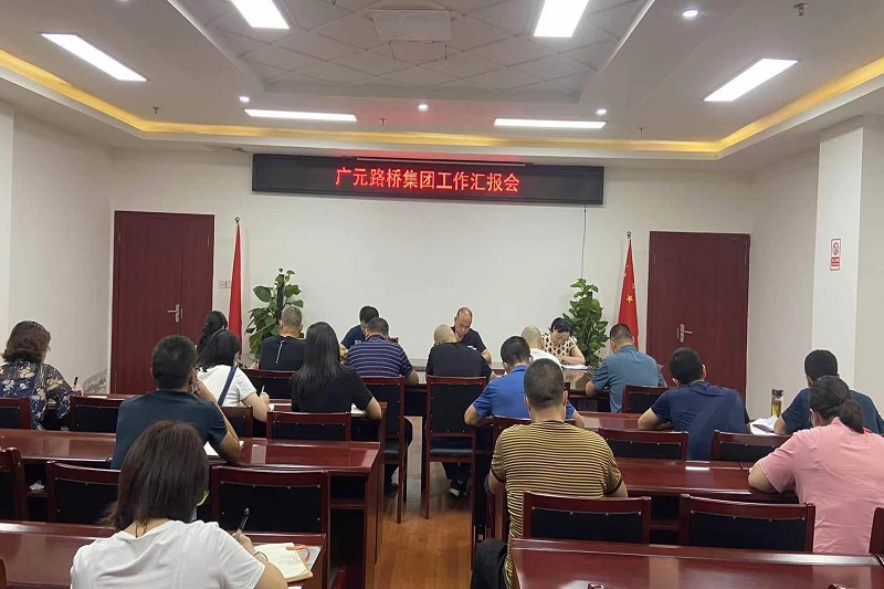 交投集團黨委委員、副總經理龔運海調研公司經營運行情況